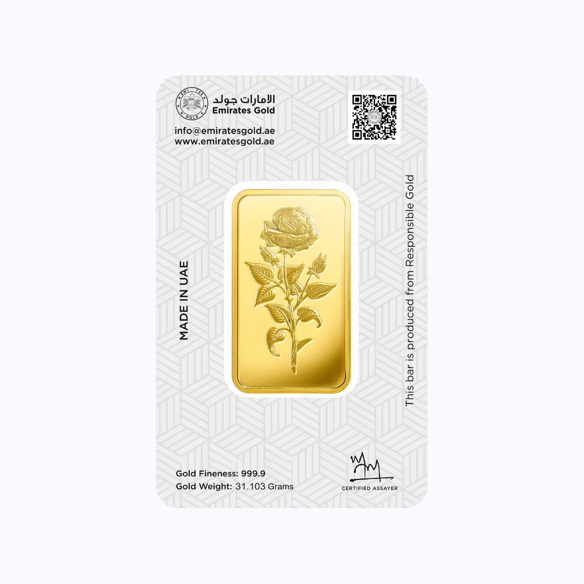 Emirates Gold - 1 Ounce Investment Gold Bar (999.9) view 3