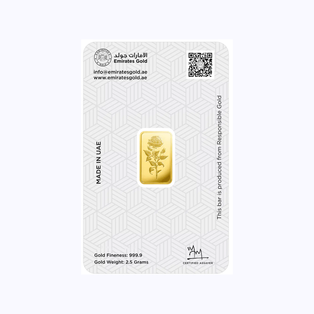 Emirates Gold - 2.5 Grams Investment Gold Bar (999.9) view 3