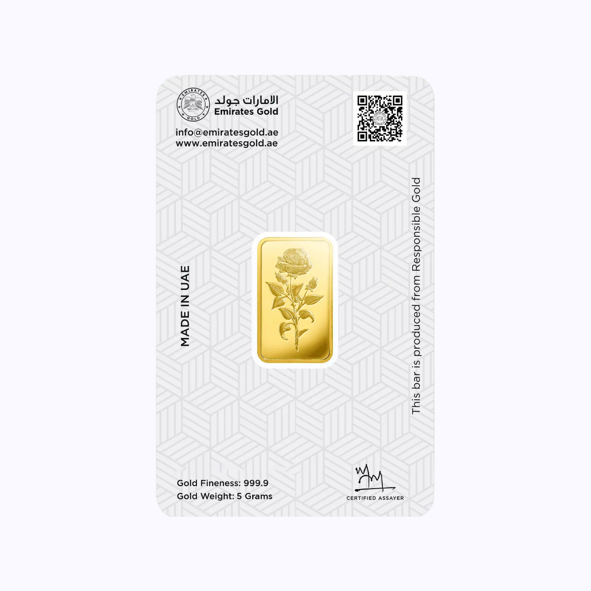 Emirates Gold - 5 Grams Investment Gold Bar (999.9) view 3