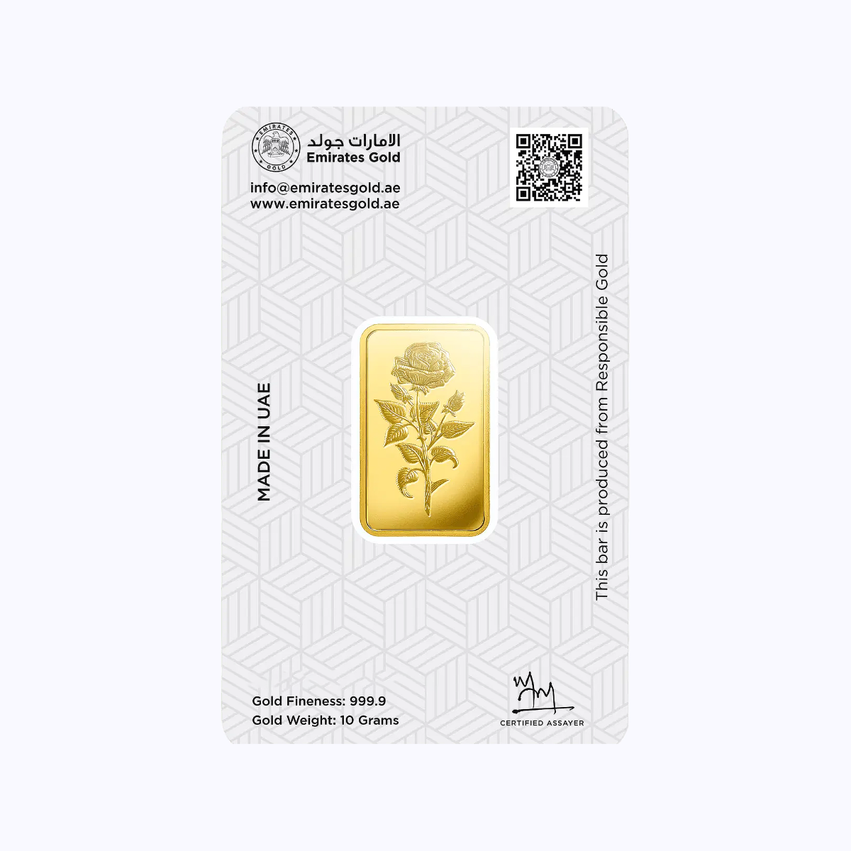 Emirates Gold - 10 Grams Investment Gold Bar (999.9) view 3