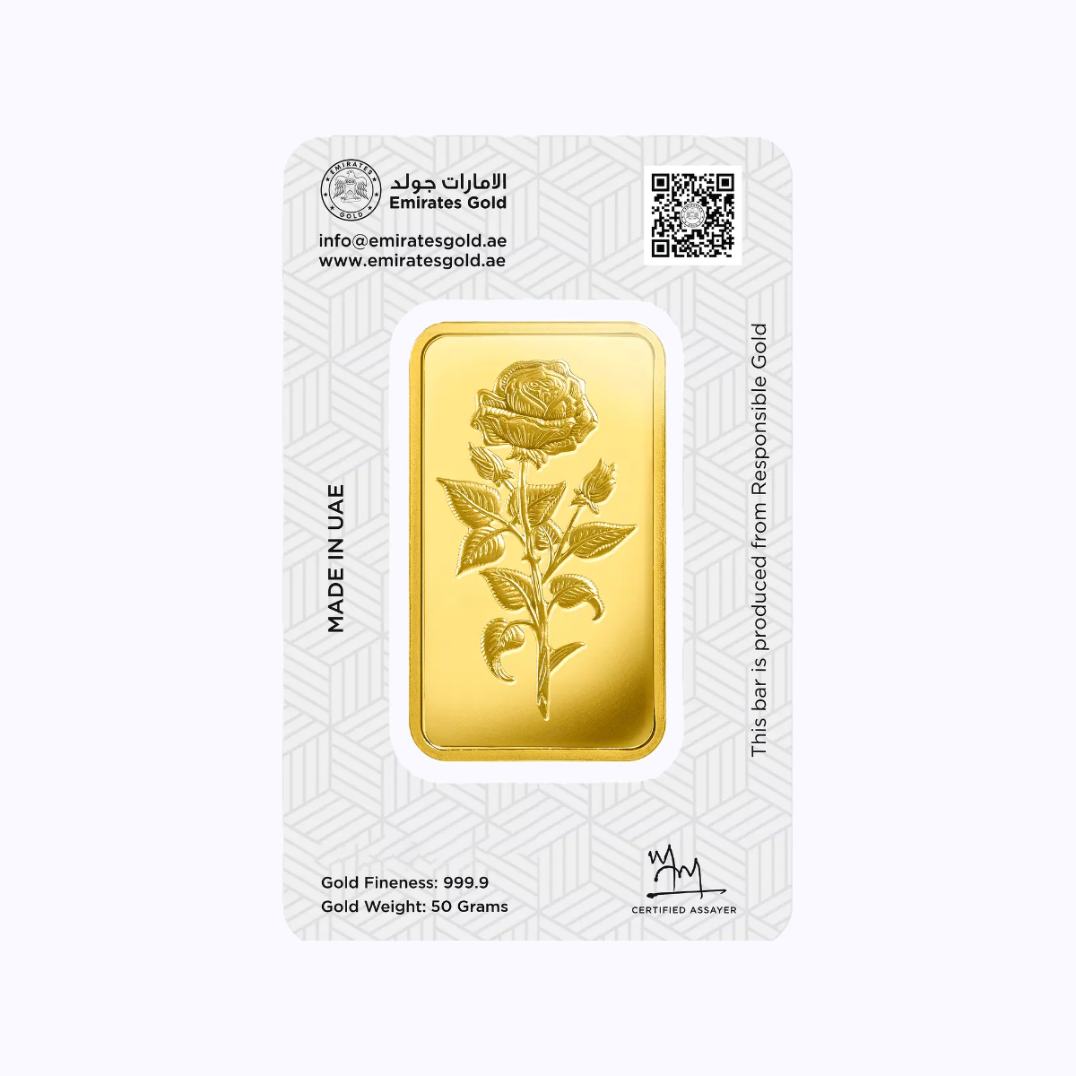 Emirates Gold - 50 Grams Investment Gold Bar (999.9) view 3